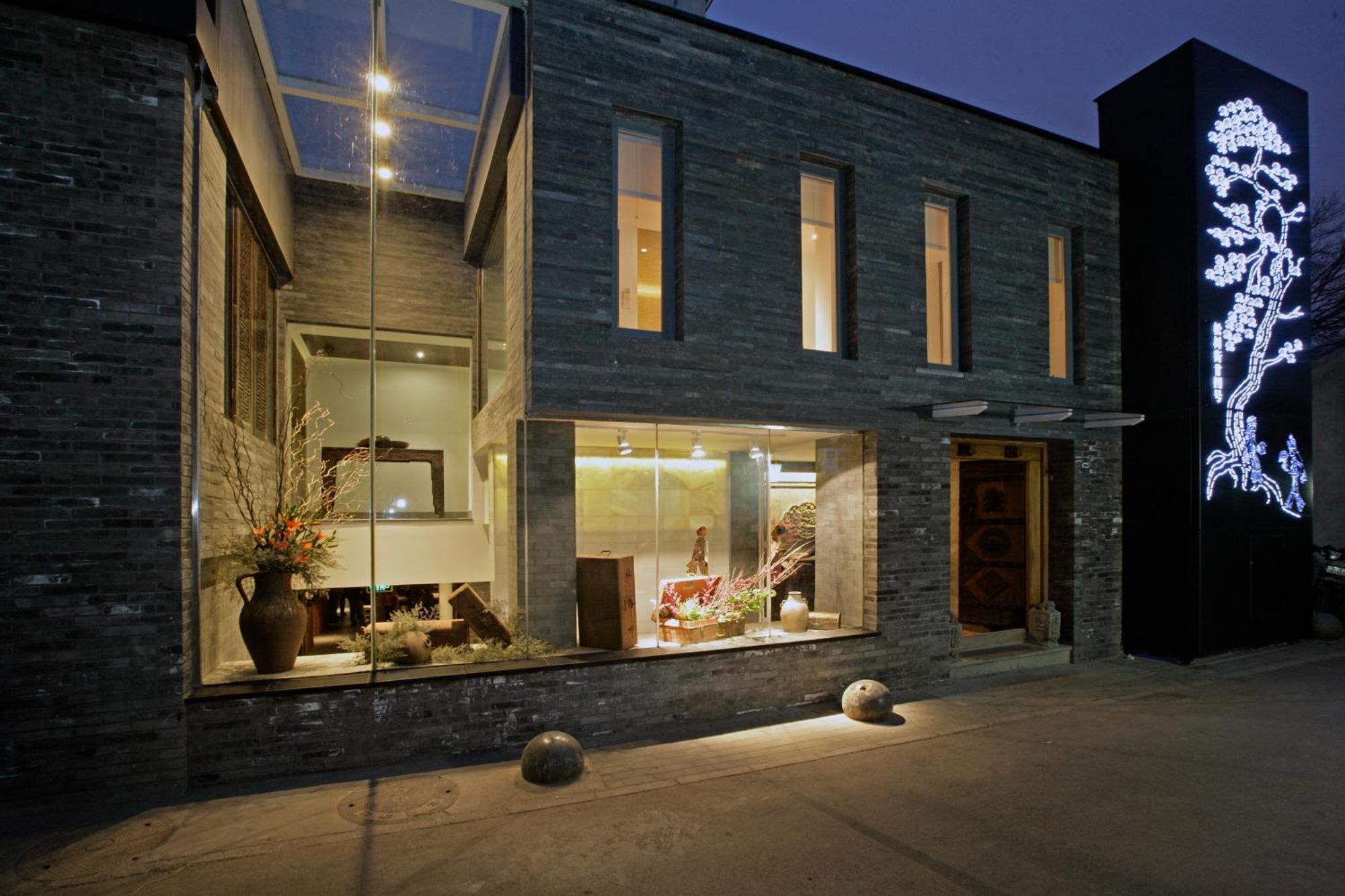 Beijing Shichahai Shadow Art Performance Courtyard Exterior foto