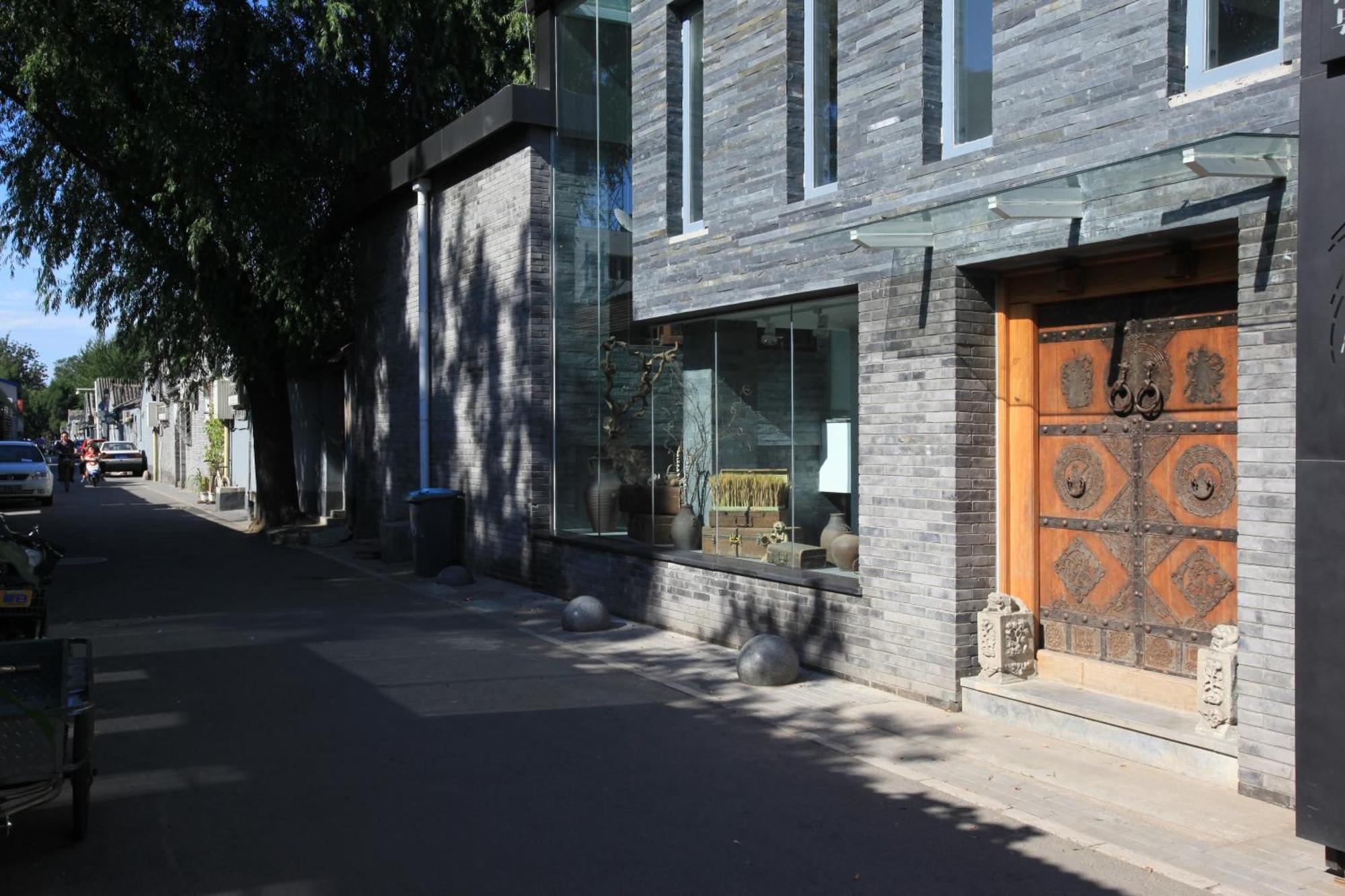 Beijing Shichahai Shadow Art Performance Courtyard Exterior foto